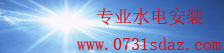 澳州幸运10